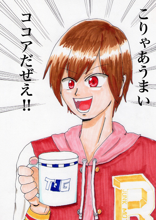 こんなトッキュウジャーは嫌だ