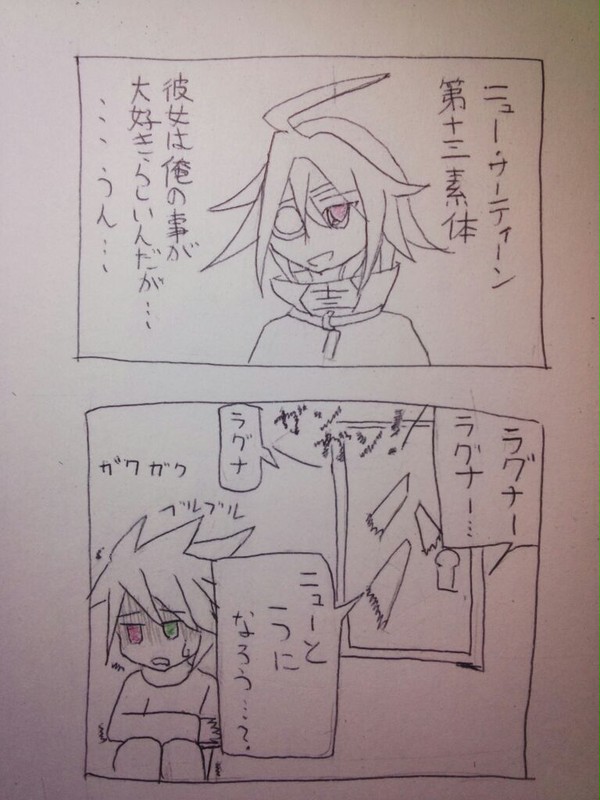 ヘタリアのパロ