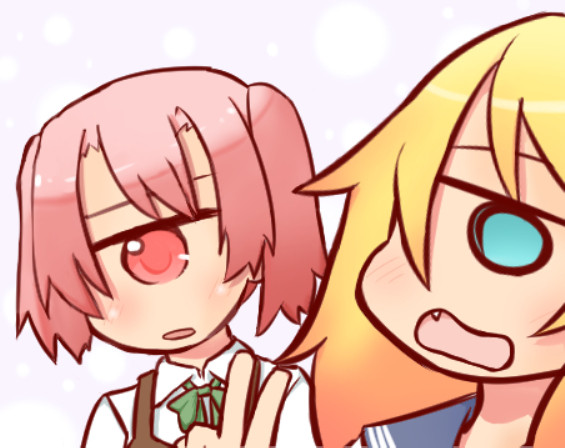 単眼の日