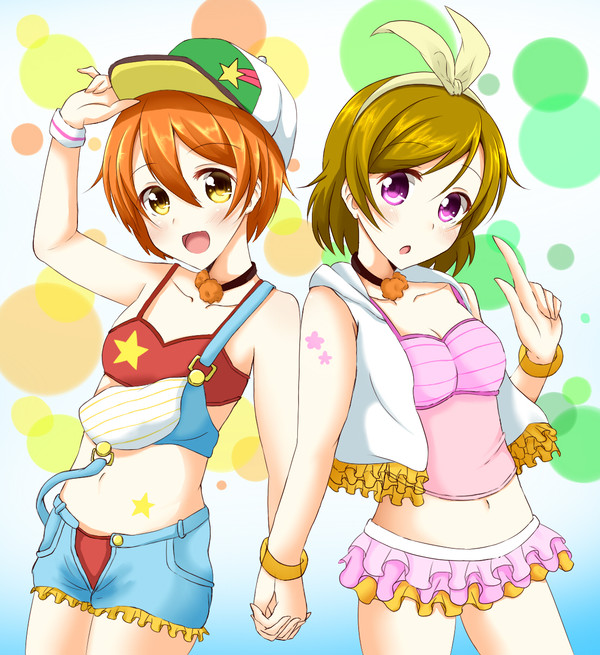 りんぱな
