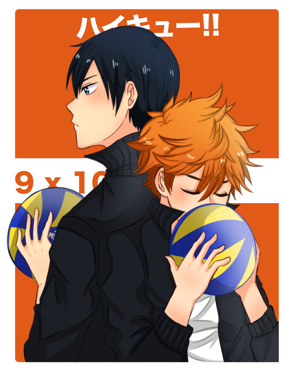 9 x 10 ( ハイキュー!! )