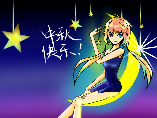 练习