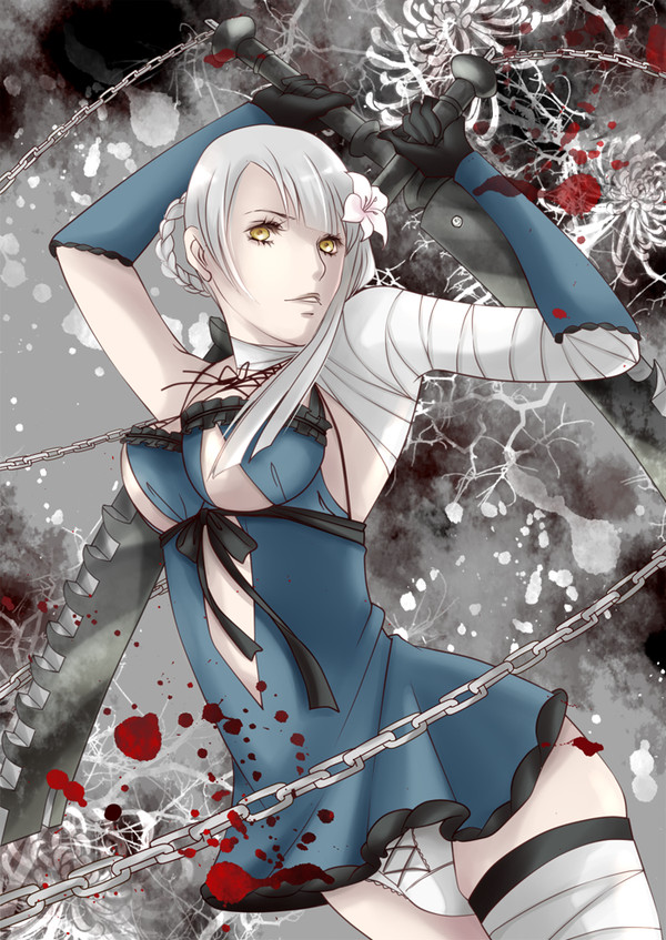 カイネ