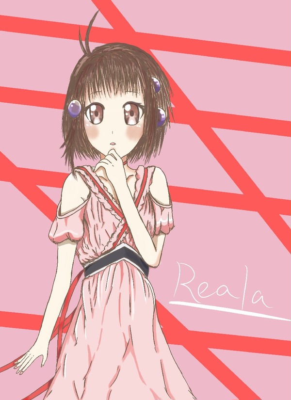 Reala