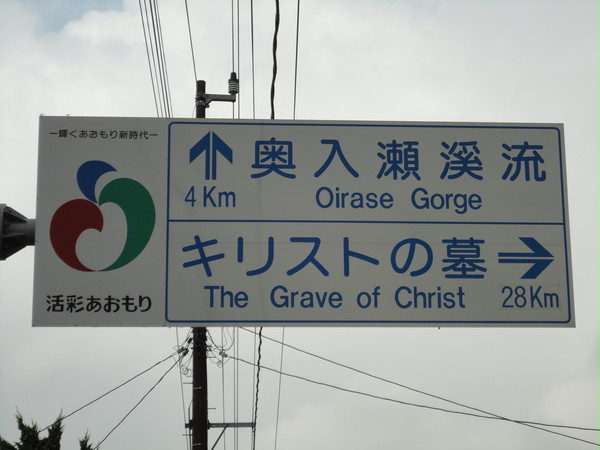 写真２