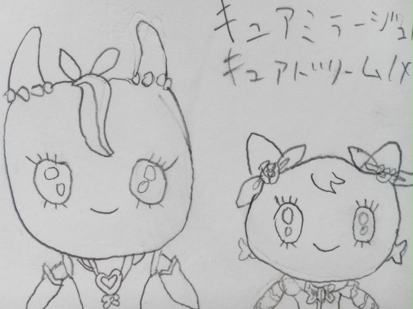 母と娘