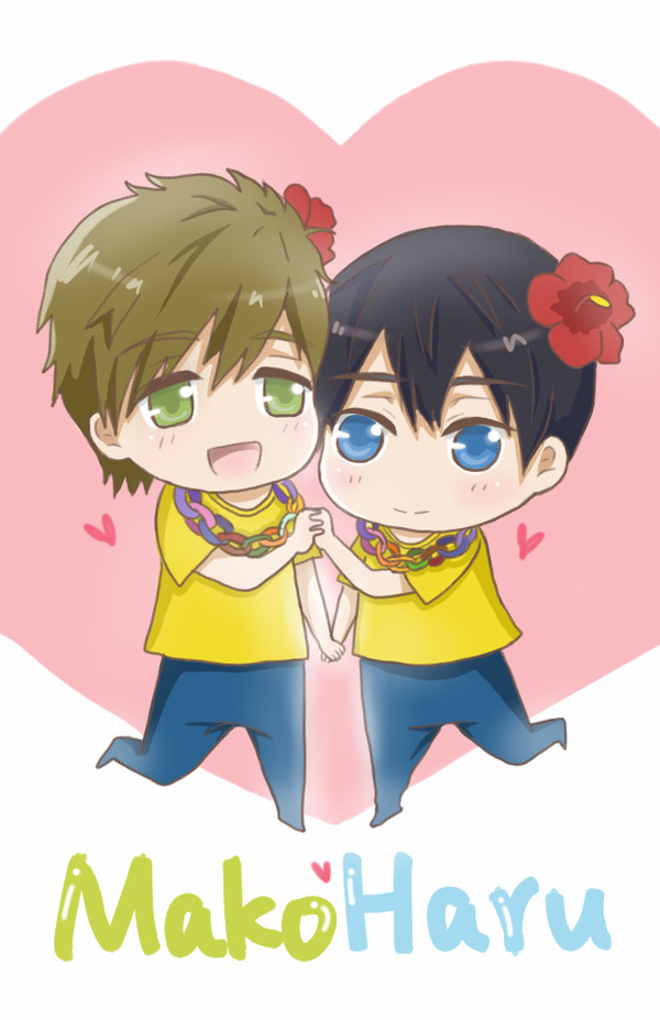 free! 戴花真遥