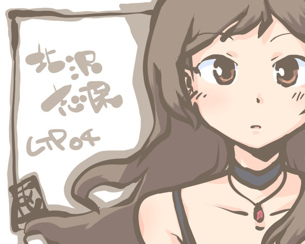 らくがきまとめ