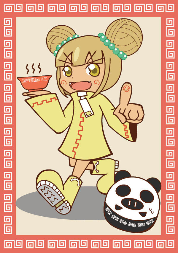 マルタイラーメン