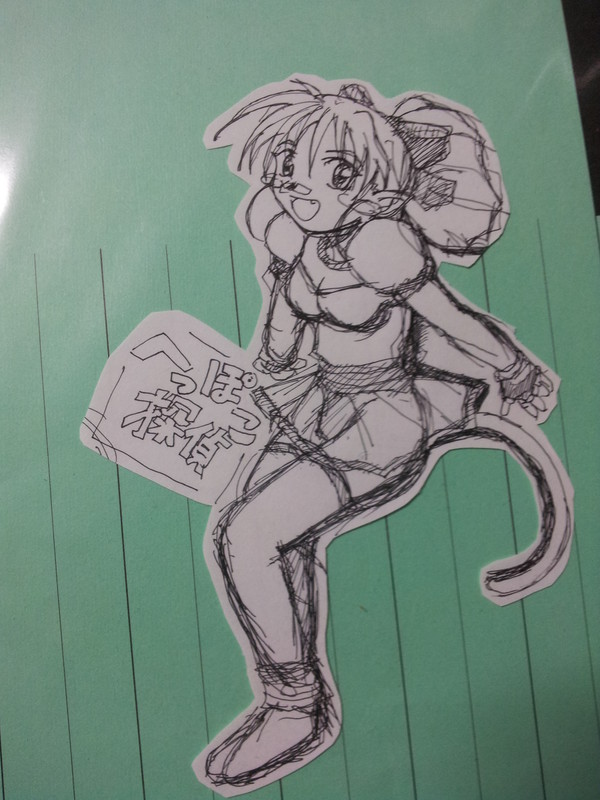 てすと。