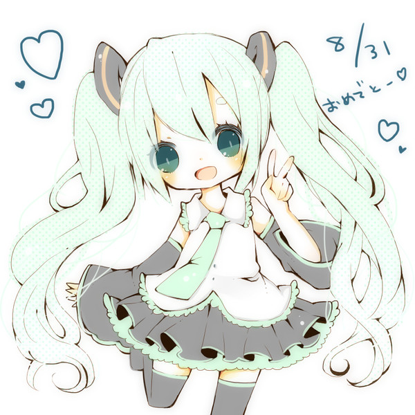 みく誕