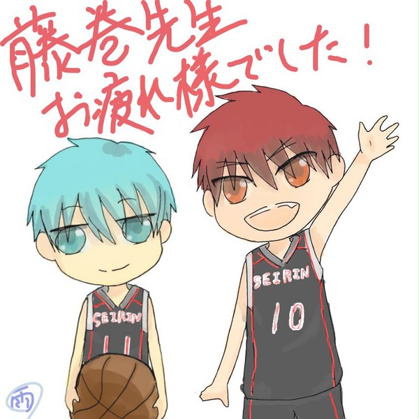 完結。