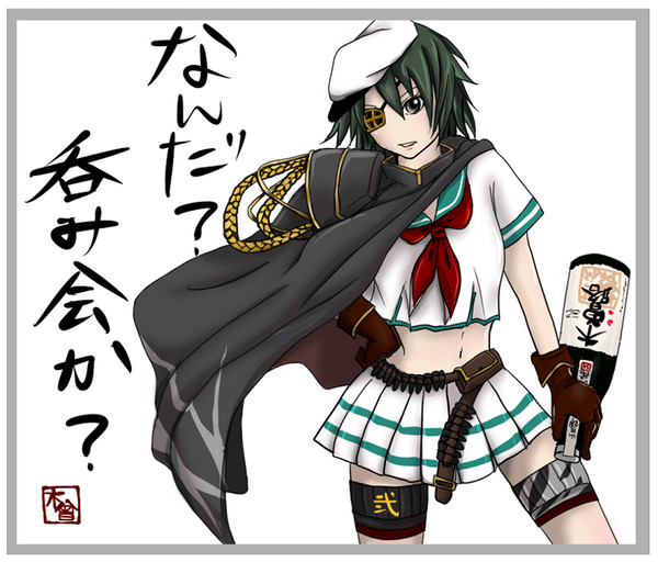 酒強そうネ