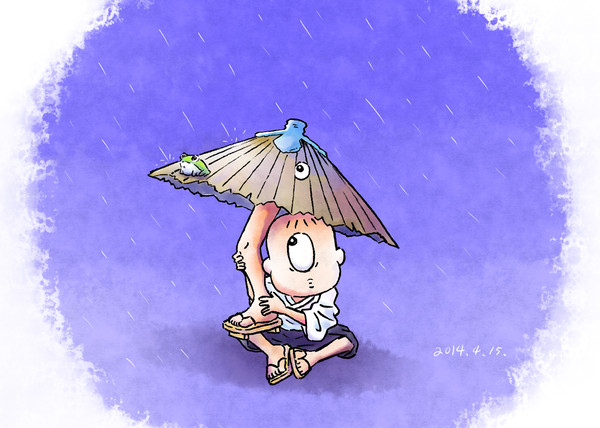无题