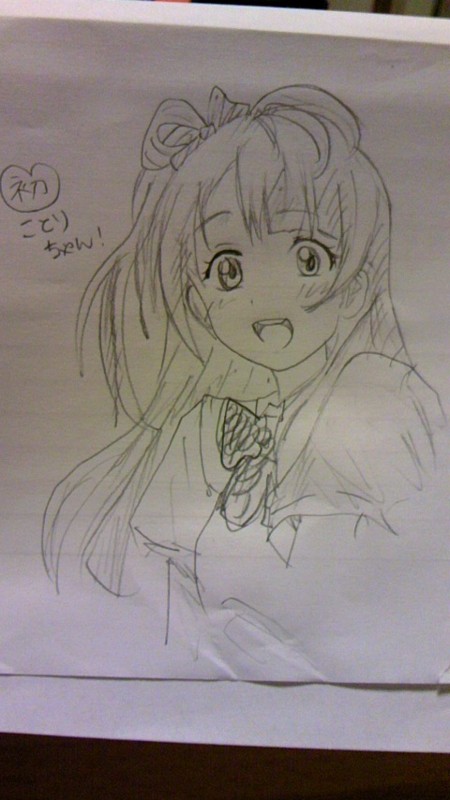 初描き☆ことりちゃん！