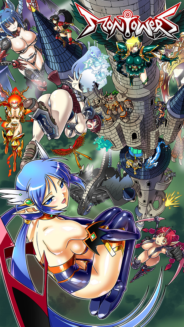 「モンタワーズ2」イラストその1