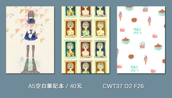 CWT37