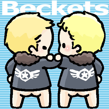 べケっツ。