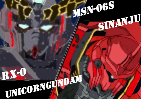 Unicorn＆Sinanju