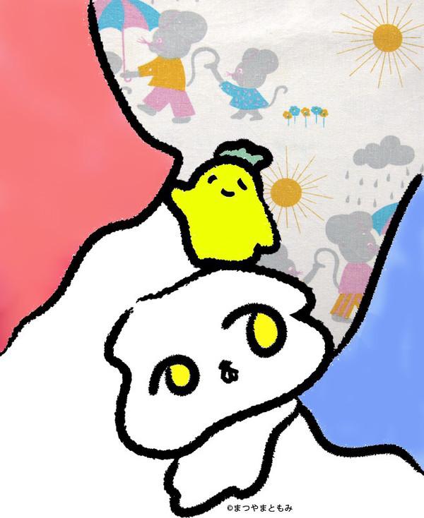 スカート見せて