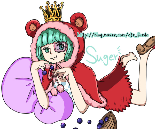 シュガーちゃん♥