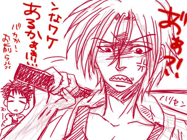 【腐向け】11話予告のあのセリフ…【らくがき】そのとき凛ちゃんは