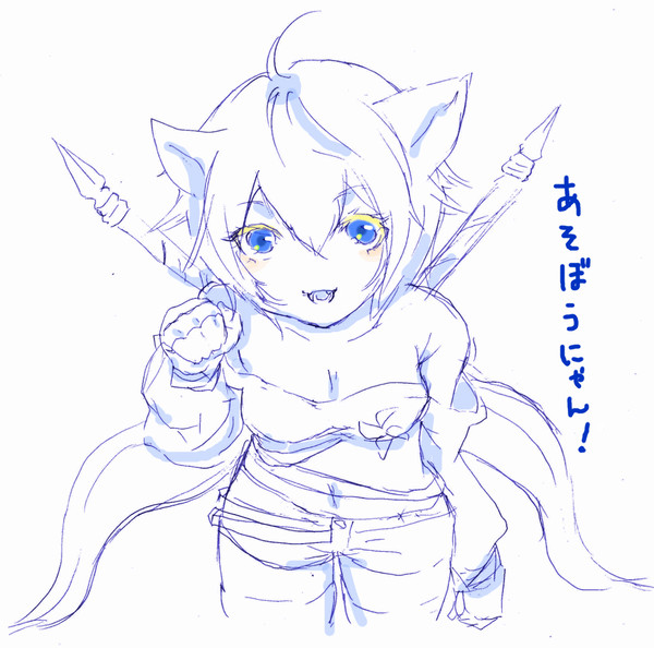 クリティカ（スマホ版）らくがき