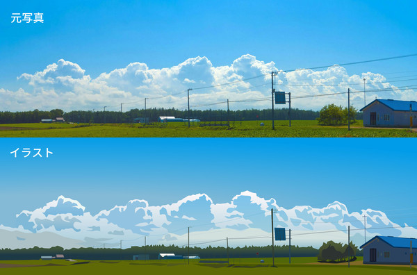 ベクターラインでの風景画のテスト