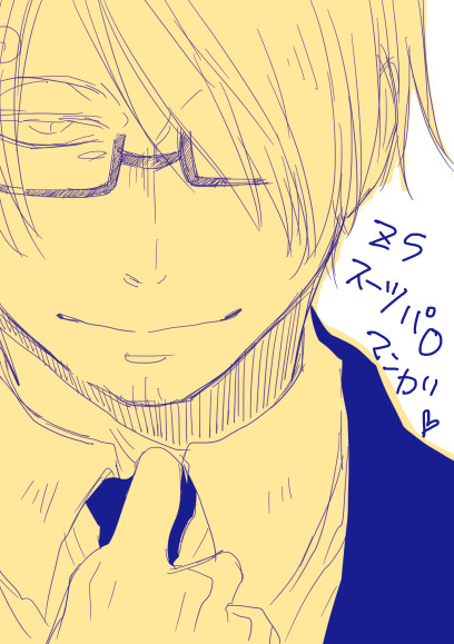 スーツパロ漫画（ギャップ萌え編）