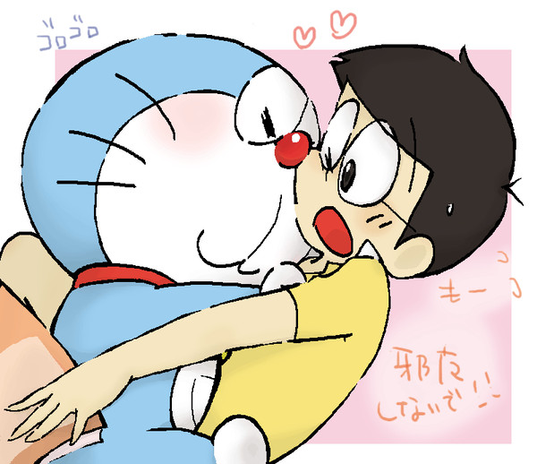 【腐注意】らくがき
