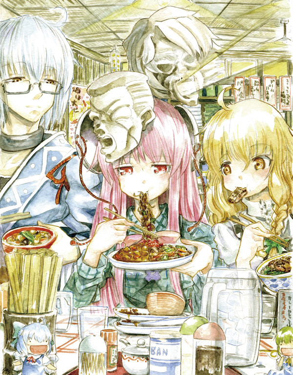 美味いもん食ってるときはもっと楽しそうな顔をするもんだぜ