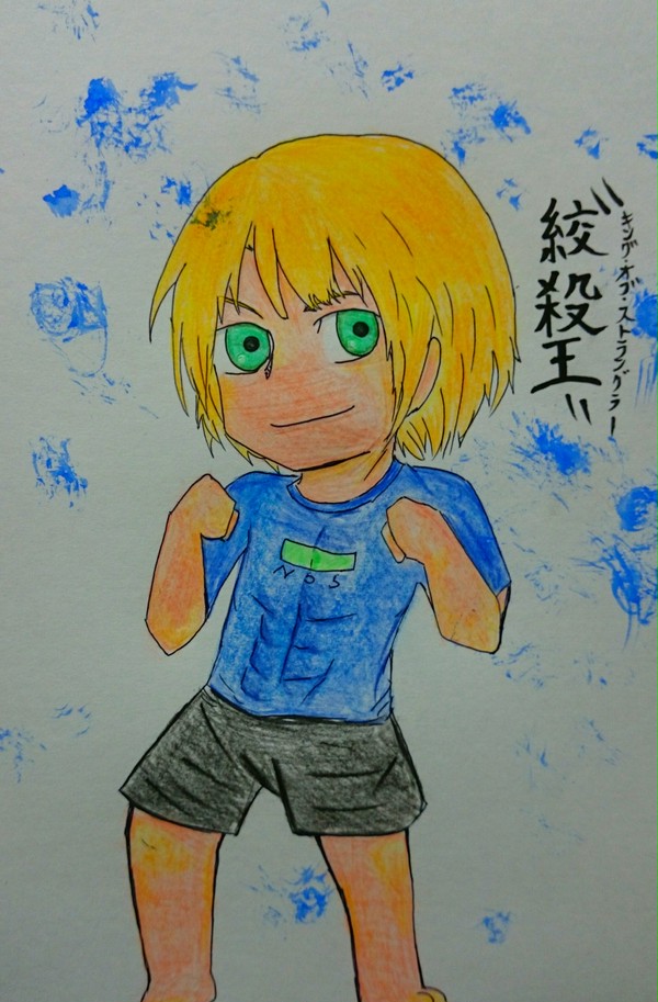 デフォルメなコスくん