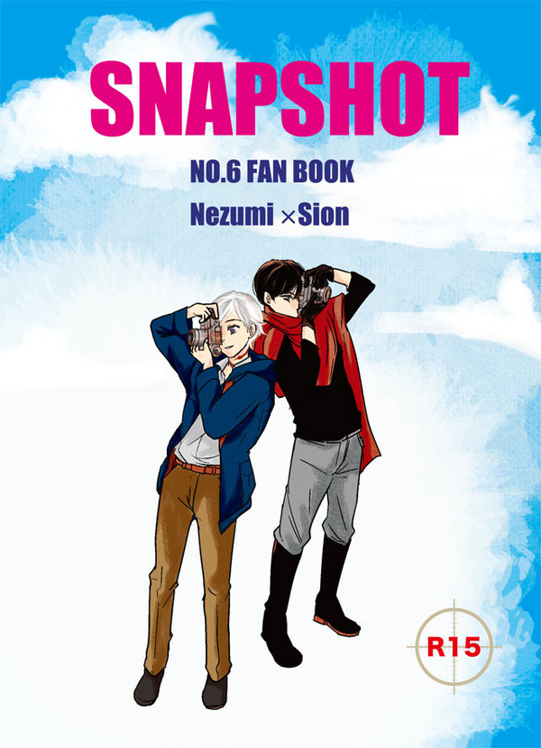 SNAP SHOT