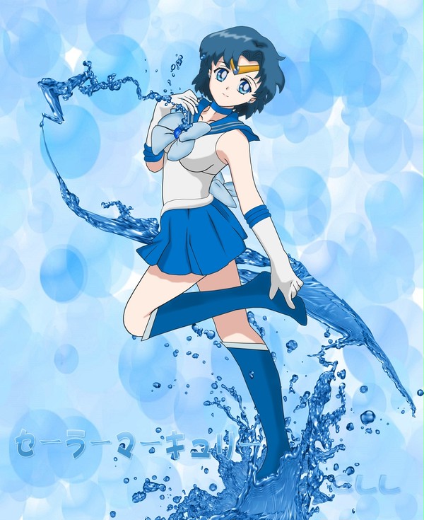 セーラーマーキュリー