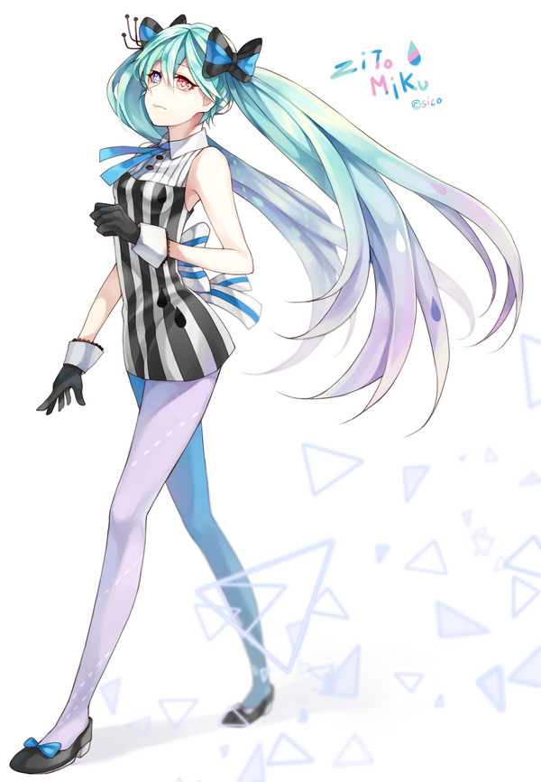 zito miku