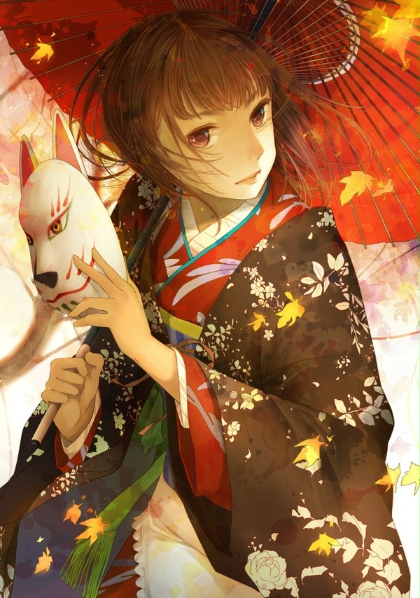 秋