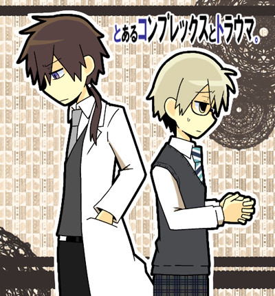 【創作BL漫画】とあるｺﾝﾌﾟﾚｯｸｽとﾄﾗｳﾏ。