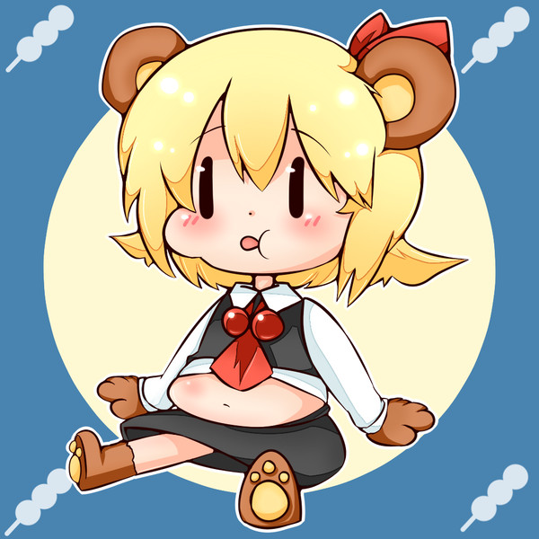 お月見くまルーミアちゃん