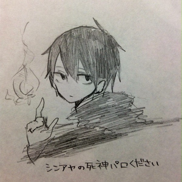 シンアヤ死神パロください