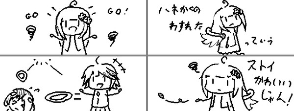 魔神少女Miiverseらくがき