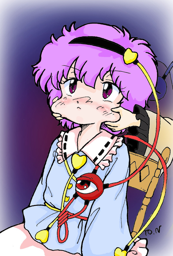 びろ~ん♡