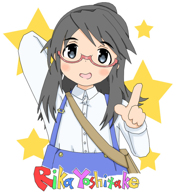吉武ッス!