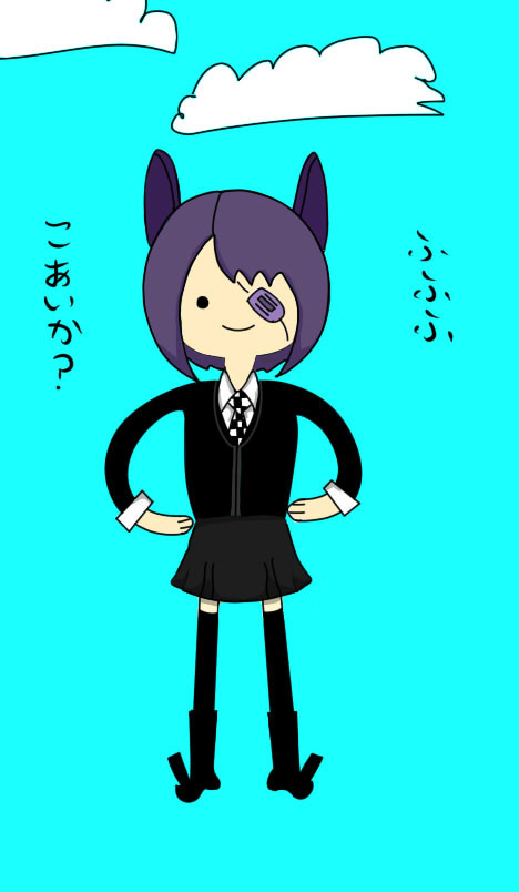 テンリューアドベンチャー