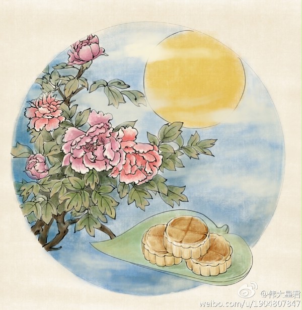 中秋节快乐，一起吃月饼，赏月。