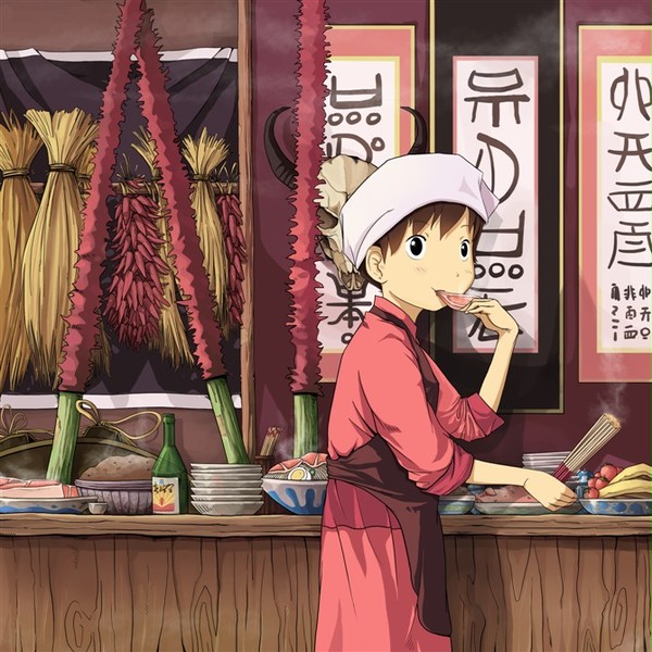 馋