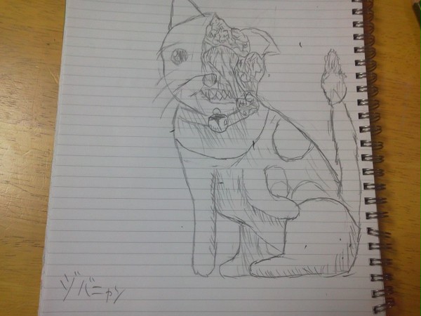 想像でジバニャンを描いてみた。