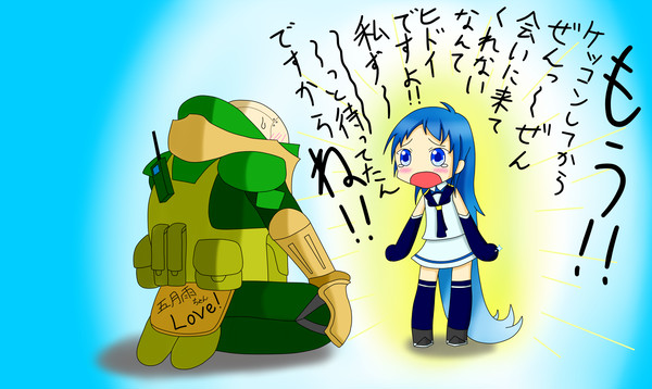 五月雨とジャガーノート