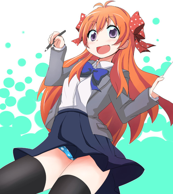 はんたいのーはんたいのー