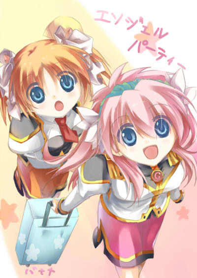 【エンジェルパーティー】応援