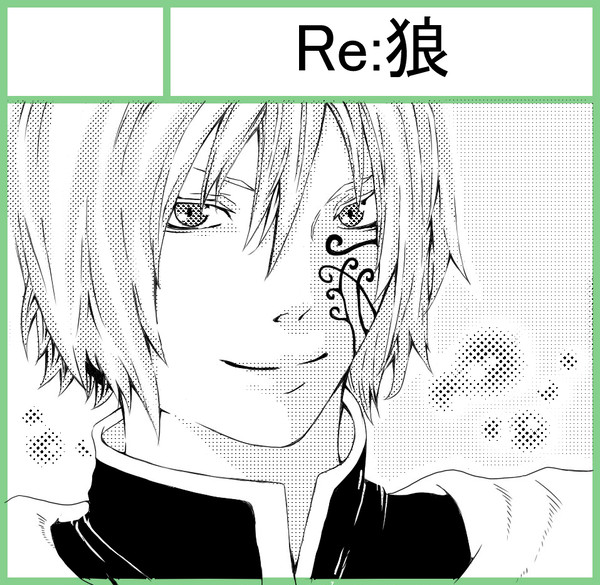 サークルカット風